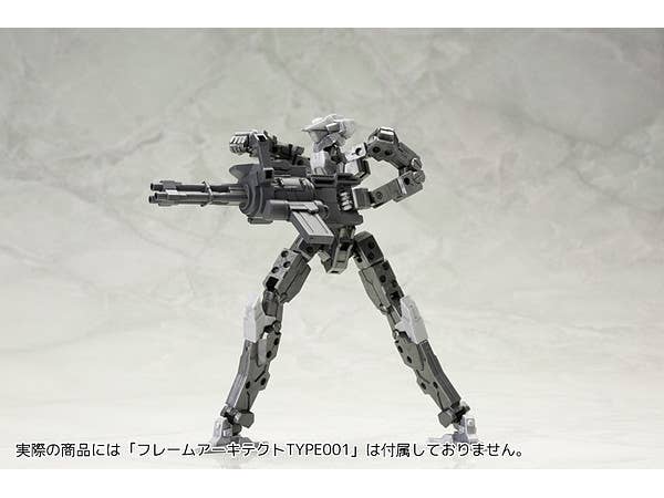 KOTOBUKIYA WEAPON UNIT29 HAND GATLING GUN | 4934054259236