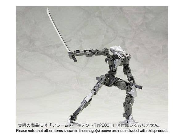 Kotobukiya M.S.G Device Series Weapon Unit 32 Japanese Sword | 4934054050260