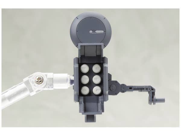 Kotobukiya M.S.G Series Weapon Unit36 Missile & Radome | 4934054260416