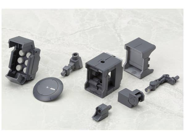 Kotobukiya M.S.G Series Weapon Unit36 Missile & Radome | 4934054260416