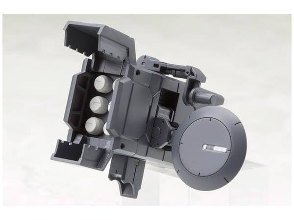 Kotobukiya M.S.G Series Weapon Unit36 Missile & Radome | 4934054260416