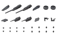 Kotobukiya M.S.G Series Weapon Unit39 Multiple Gun | 4934054260959