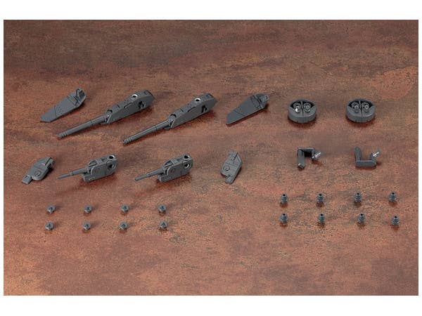 Kotobukiya M.S.G Series Weapon Unit39 Multiple Gun | 4934054260959