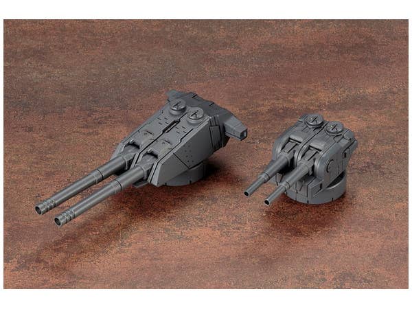 Kotobukiya M.S.G Series Weapon Unit39 Multiple Gun | 4934054260959