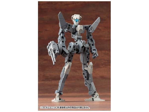 Kotobukiya M.S.G Series Weapon Unit39 Multiple Gun | 4934054260959