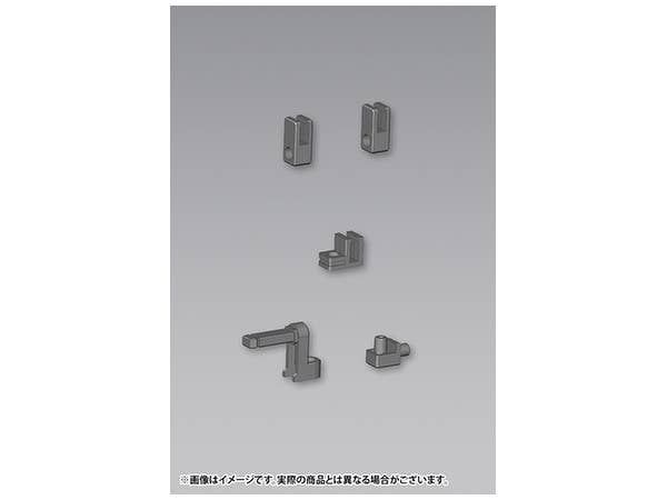 KOTOBUKIYA WEAPON UNIT41 BALLISTIC SHIELD | 4934054261154