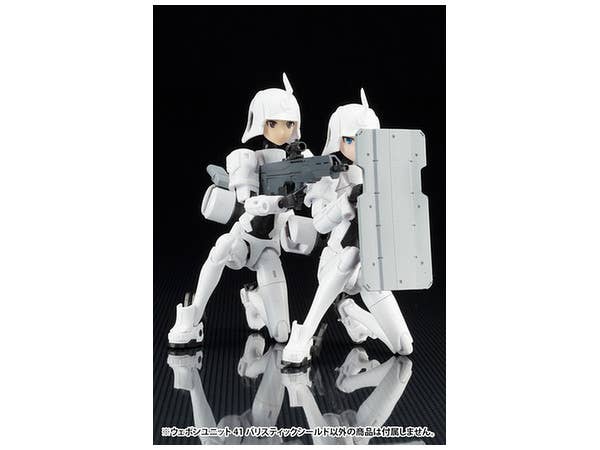 KOTOBUKIYA WEAPON UNIT41 BALLISTIC SHIELD | 4934054261154