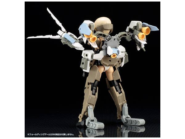 KOTOBUKIYA WEAPON UNIT42 FOLDING ARM | 4934054261277