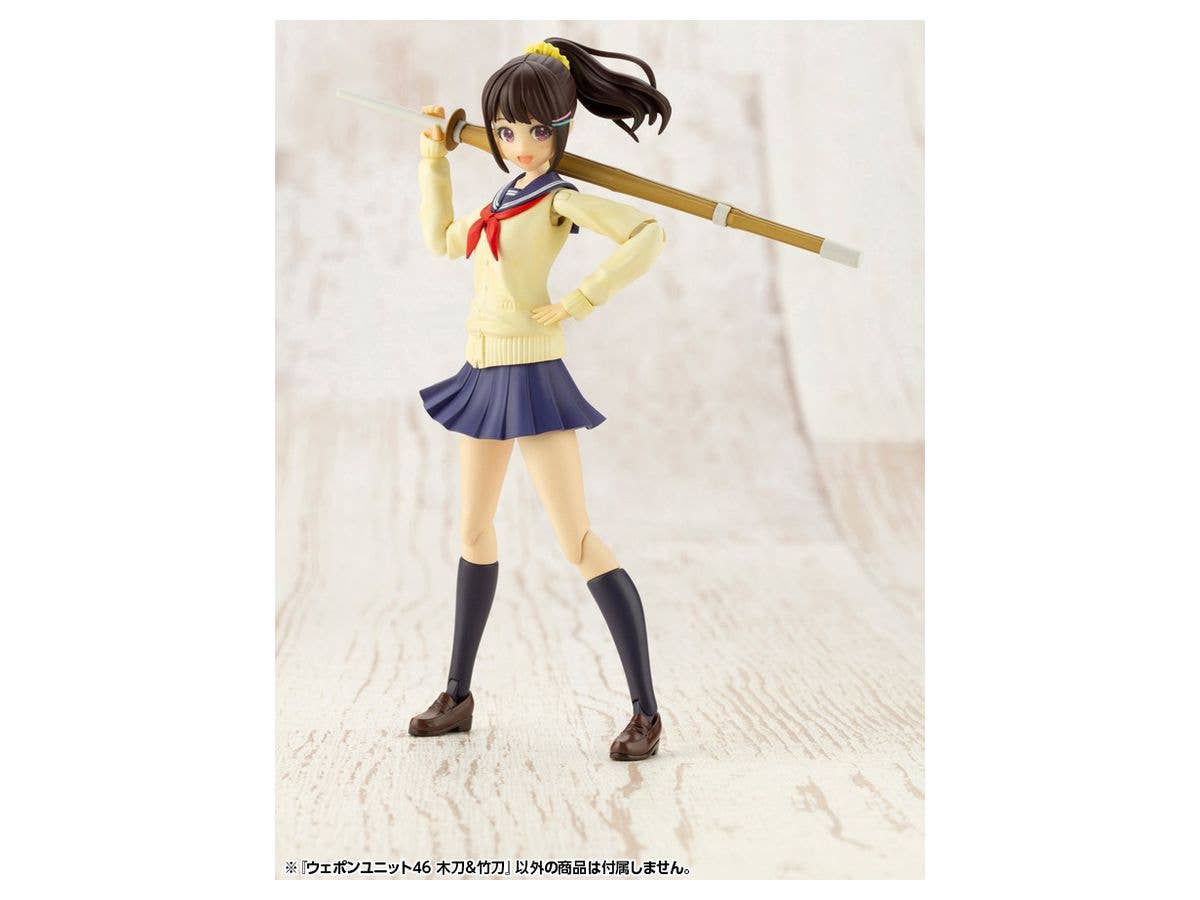 KOTOBUKIYA WEAPON UNIT46 BAMBOO SWORD & WOODEN SWORD | 4934054018222