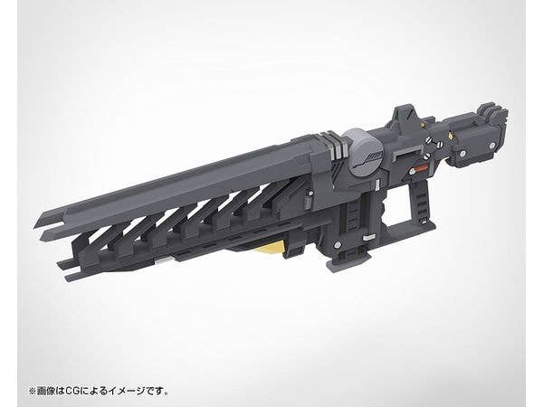 KOTOBUKIYA WEAPON UNIT48 STRIDE RIFLE | 4934054064786