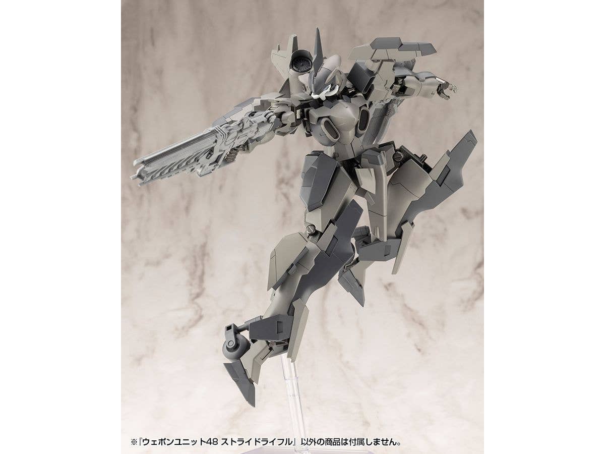 KOTOBUKIYA WEAPON UNIT48 STRIDE RIFLE | 4934054064786