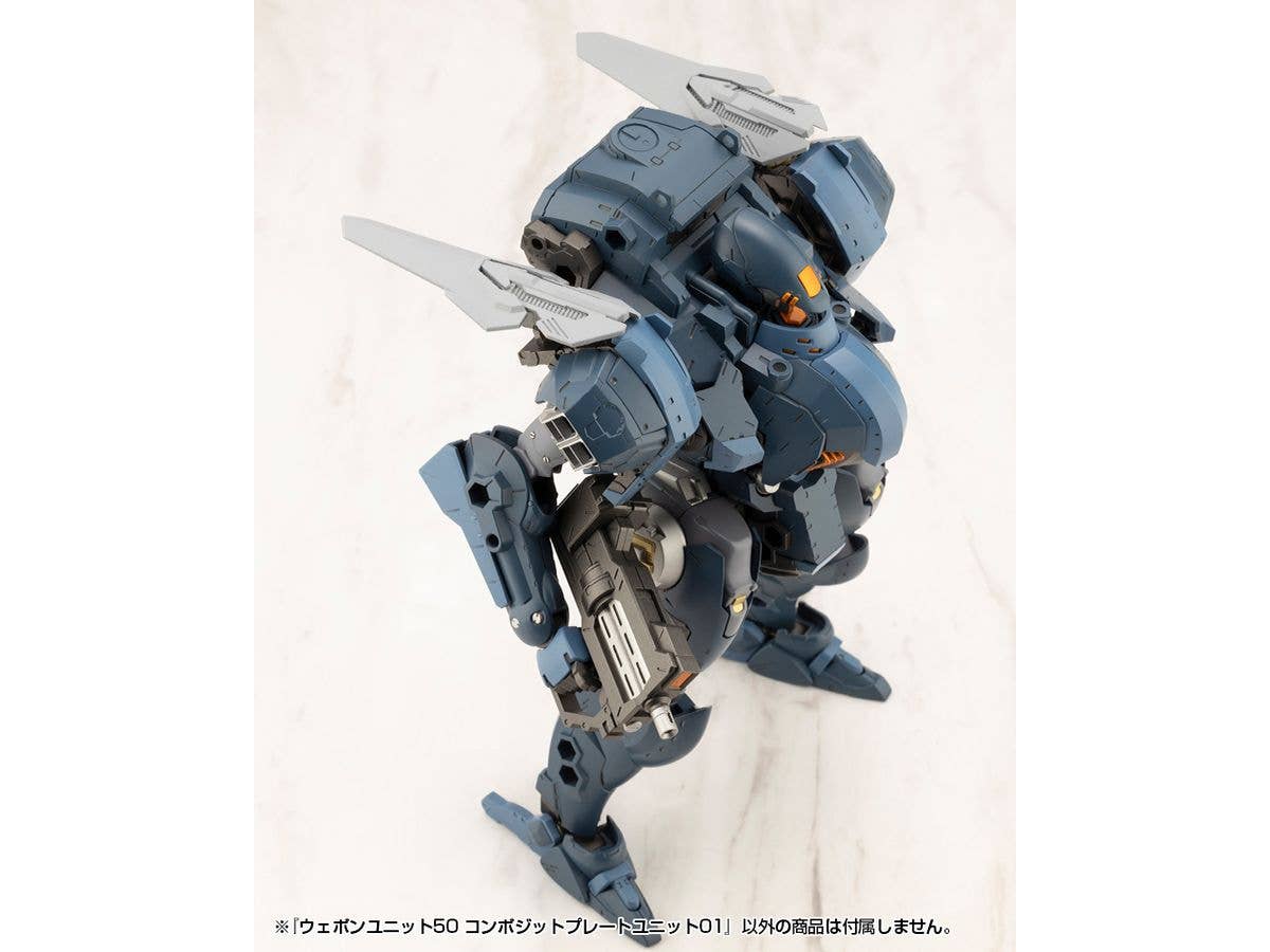 KOTOBUKIYA WEAPON UNIT50 COMPOSITE PLATE UNIT01 | 4934054064809