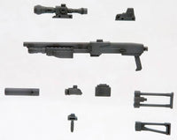 Kotobukiya MSG Weapon Unit 16 Shotgun | 4934054052028
