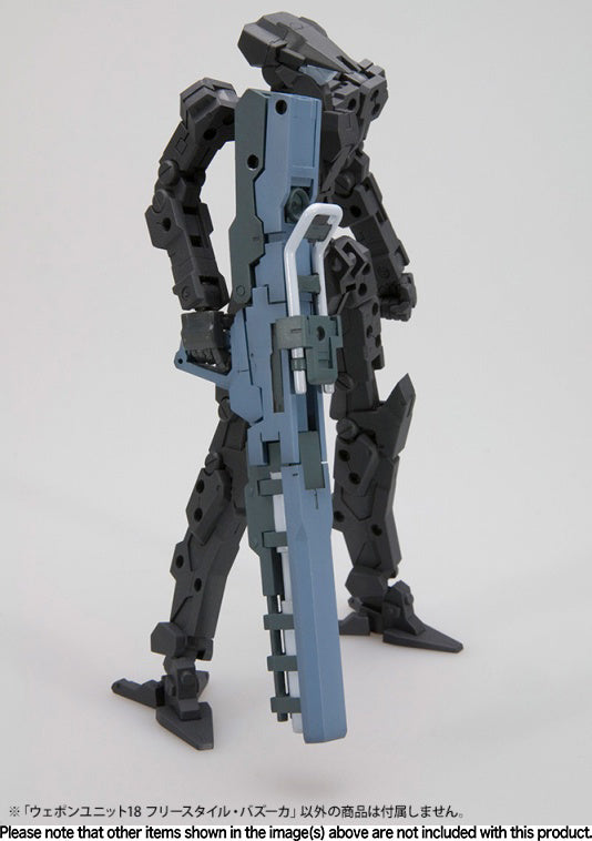 KOTOBUKIYA WEAPON UNIT18 FREE-STYLE BAZOOKA | 190526052604