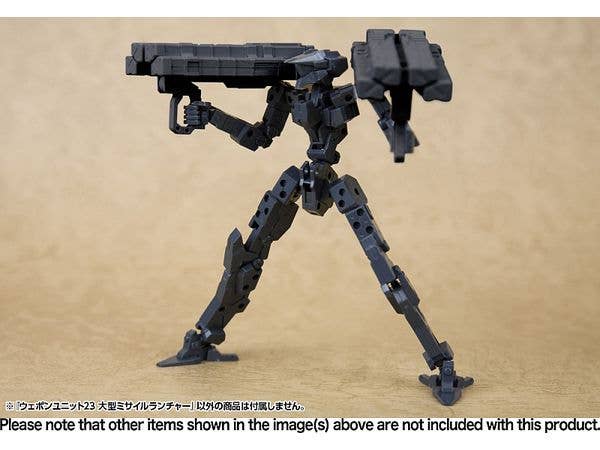 Kotobukiya MSG Weapon Unit 23 Big Missile Launcher | 4934054052011