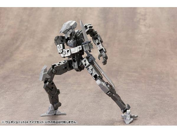 Kotobukiya MSG Weapon Unit 34 Knife Set | 4934054052042