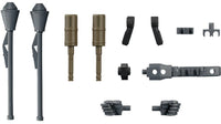 Kotobukiya MSG Weapon Unit 38 Bomb Set | 4934054052080