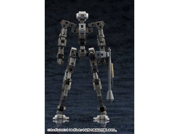 Kotobukiya MSG Weapon Unit 38 Bomb Set | 4934054052080