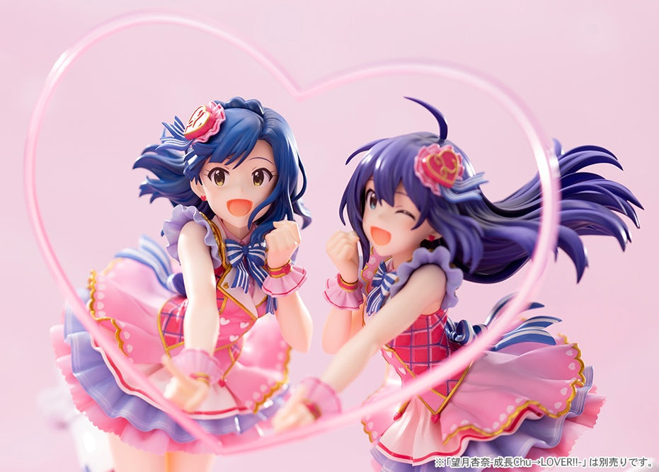 Kotobukiya 1/8 Yuriko Nanao -SeichouChu→LOVER-, Figurine - P-REX Hobby