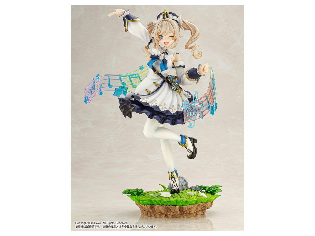 Kotobukiya 1/7 Barbara, Statue | 4934054035366