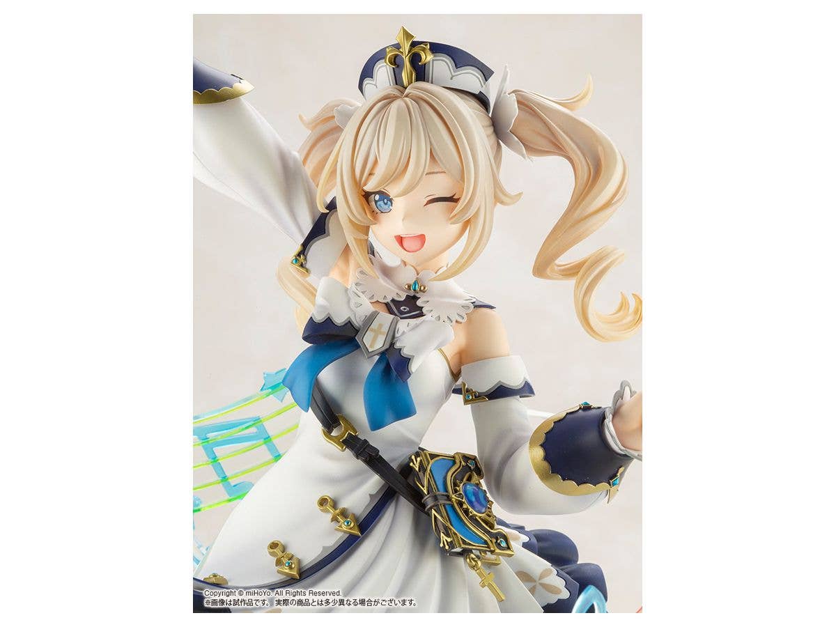 Kotobukiya 1/7 Barbara, Statue | 4934054035366