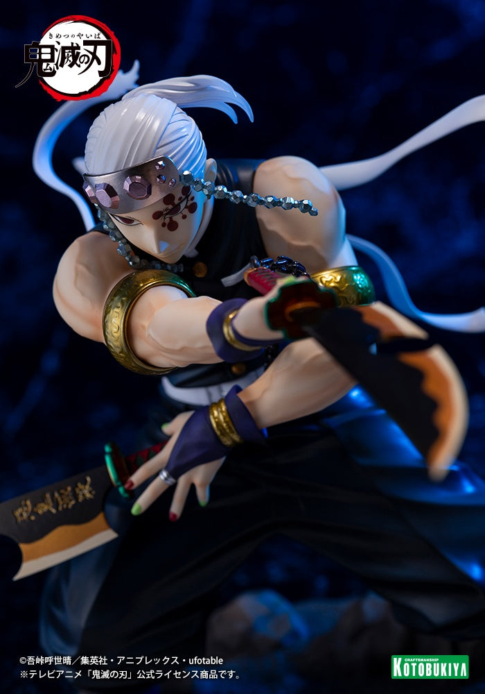 Kotobukiya 1/8 Demon Slayer: Kimetsu no Yaiba Series ARTFX J Tengen Uzui Scale Figue - P-REX Hobby