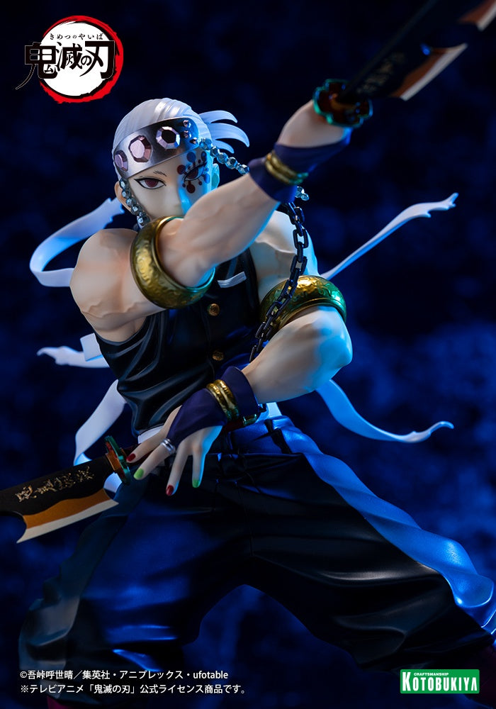 Kotobukiya 1/8 Demon Slayer: Kimetsu no Yaiba Series ARTFX J Tengen Uzui Scale Figue - P-REX Hobby