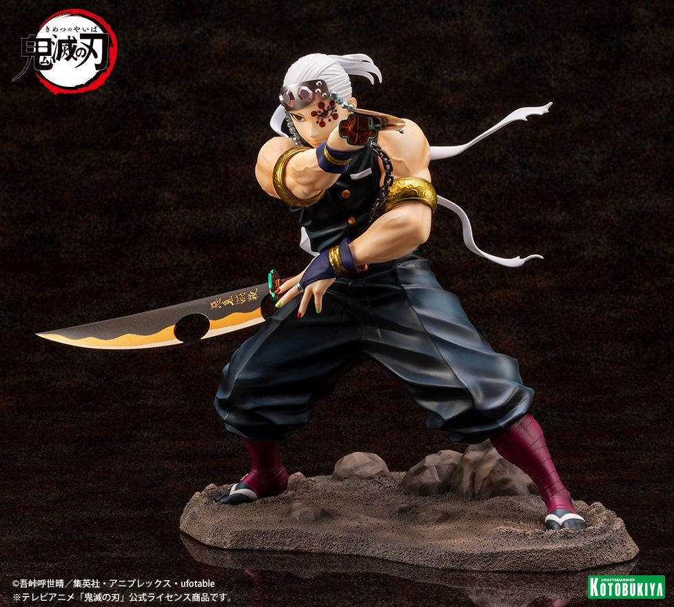 Kotobukiya 1/8 Demon Slayer: Kimetsu no Yaiba Series ARTFX J Tengen Uzui Scale Figue - P-REX Hobby