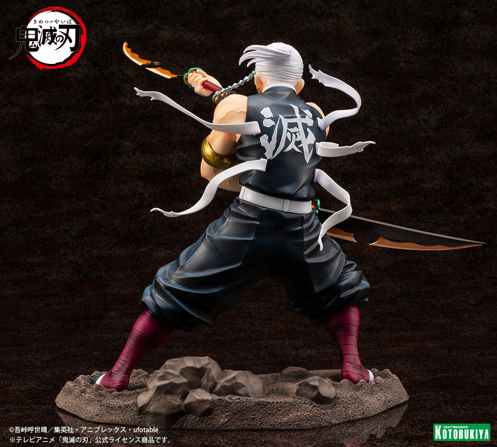 Kotobukiya 1/8 Demon Slayer: Kimetsu no Yaiba Series ARTFX J Tengen Uzui Scale Figue - P-REX Hobby