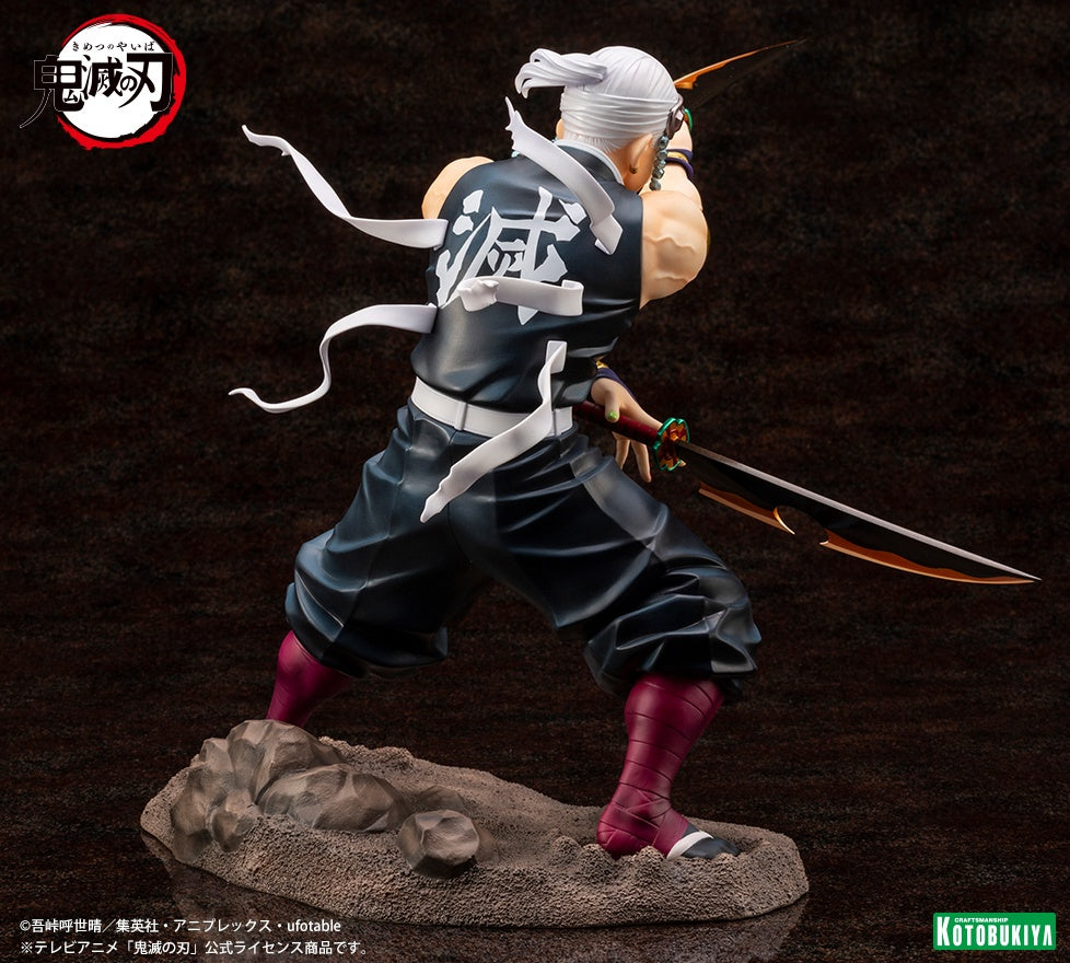 Kotobukiya 1/8 Demon Slayer: Kimetsu no Yaiba Series ARTFX J Tengen Uzui Scale Figue - P-REX Hobby