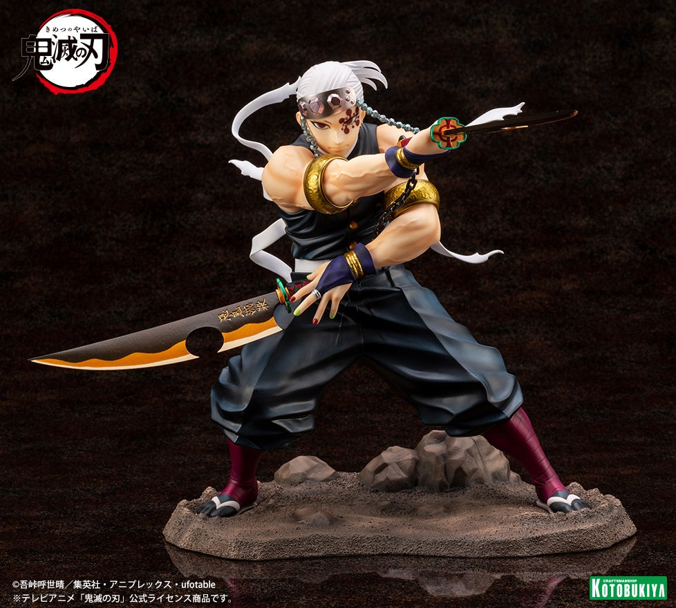Kotobukiya 1/8 Demon Slayer: Kimetsu no Yaiba Series ARTFX J Tengen Uzui Scale Figue - P-REX Hobby