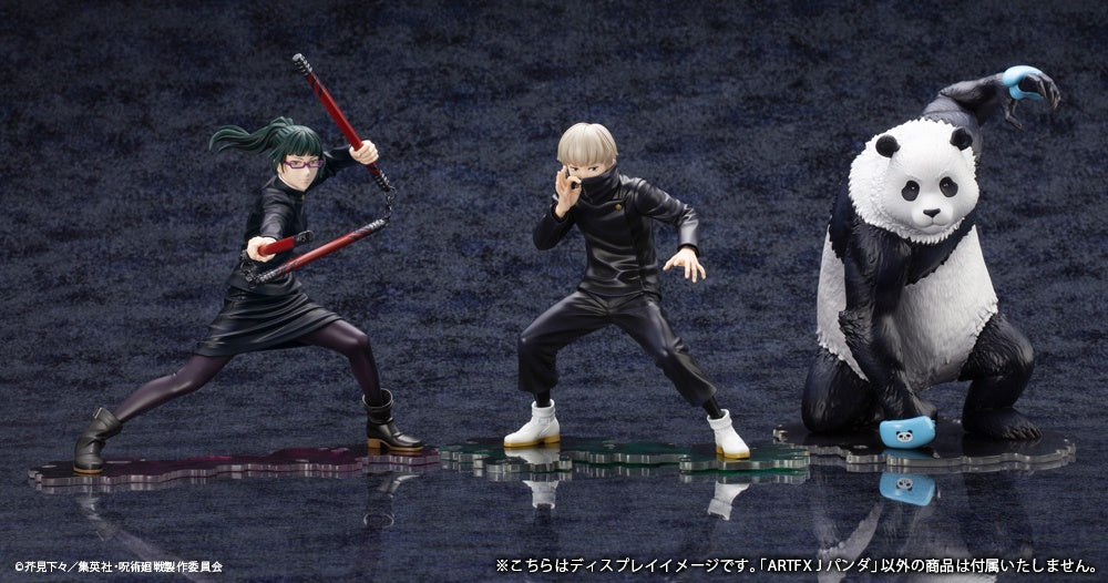 Kotobukiya 1/8 Jujutsu Kaisen Series ARTFX J Panda, Pre-Painted PVC Statue - P-REX Hobby