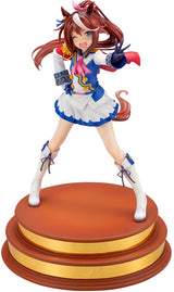 Umamusume Pretty Derby - Toukai Teiou - Dreams Are To Be Carried - 1/7(Kotobukiya)