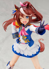 Umamusume Pretty Derby - Toukai Teiou - Dreams Are To Be Carried - 1/7(Kotobukiya)