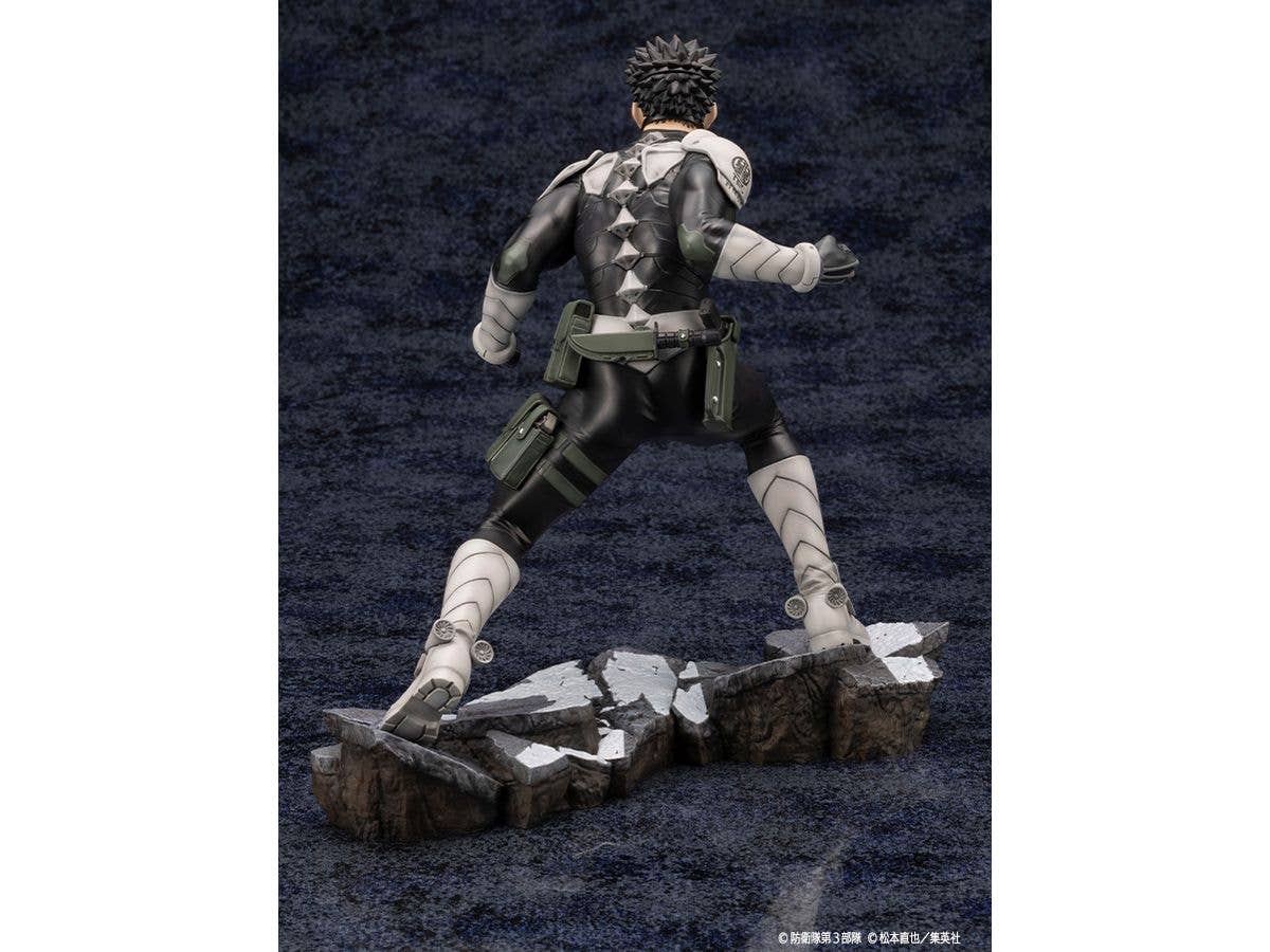 KOTOBUKIYA ARTFX J Kafka Hibino | 4934054048823