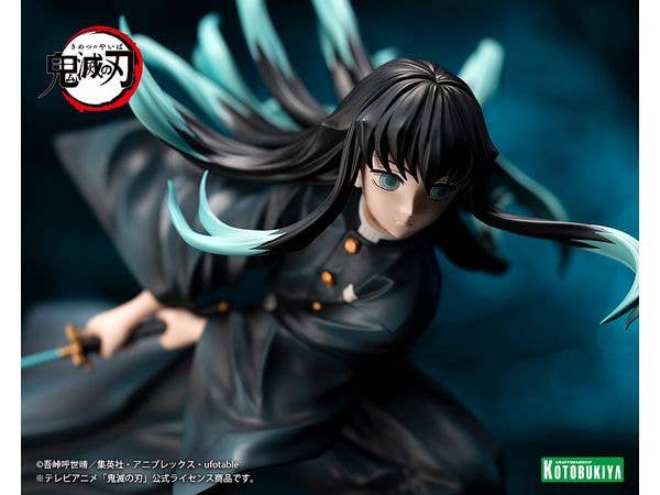 KOTOBUKIYA ARTFX J Muichiro Tokito | 4934054050161