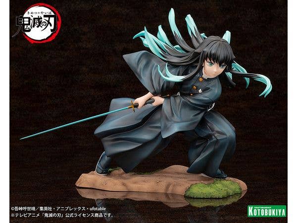 KOTOBUKIYA ARTFX J Muichiro Tokito | 4934054050161
