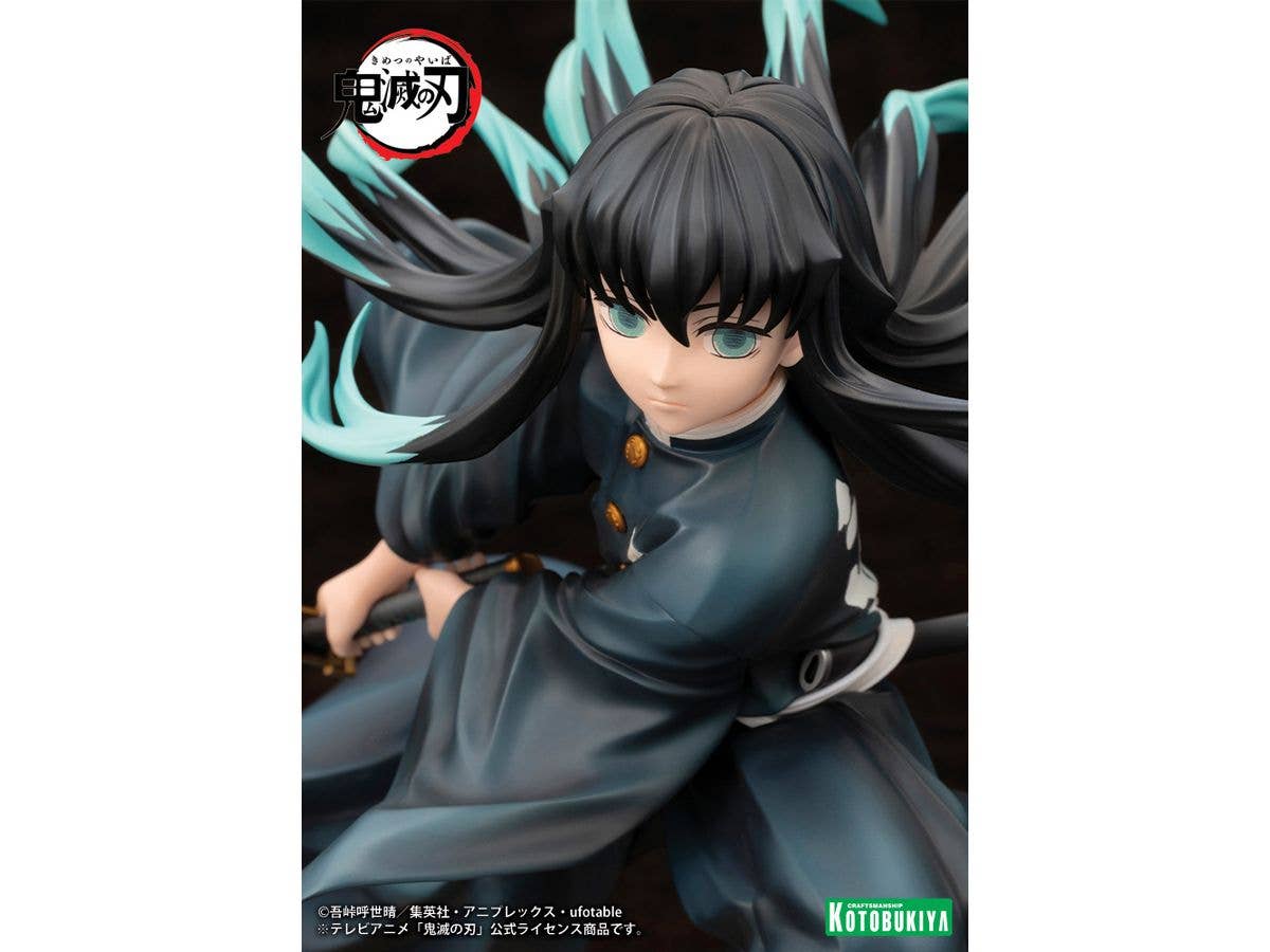 KOTOBUKIYA ARTFX J Muichiro Tokito | 4934054050161