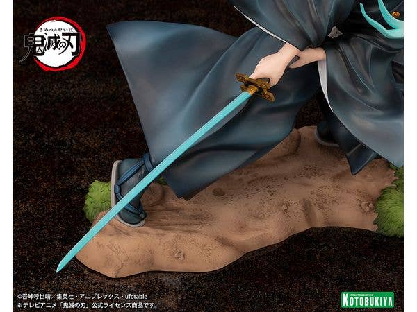 KOTOBUKIYA ARTFX J Muichiro Tokito | 4934054050161