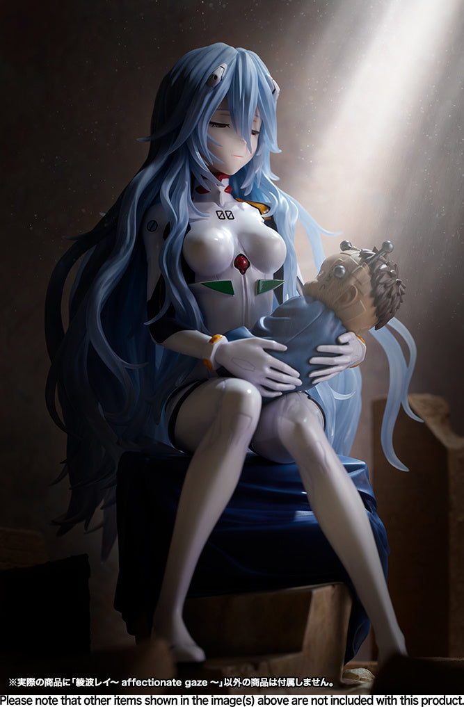 KOTOBUKIYA Rei Ayanami～affectionate gaze～(4934054050956)