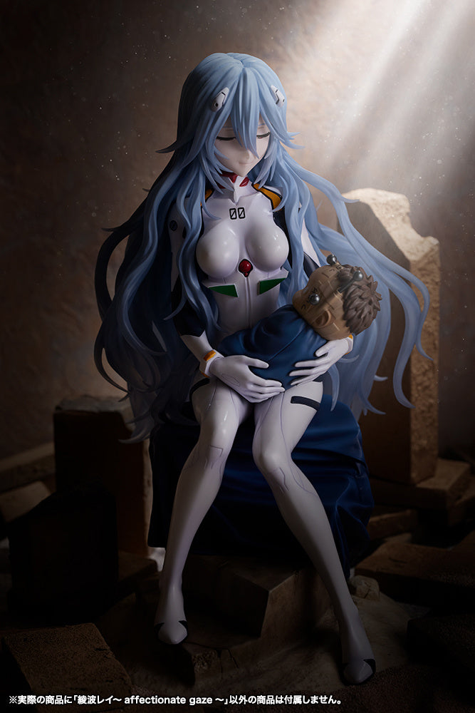 KOTOBUKIYA Rei Ayanami～affectionate gaze～(4934054050956)
