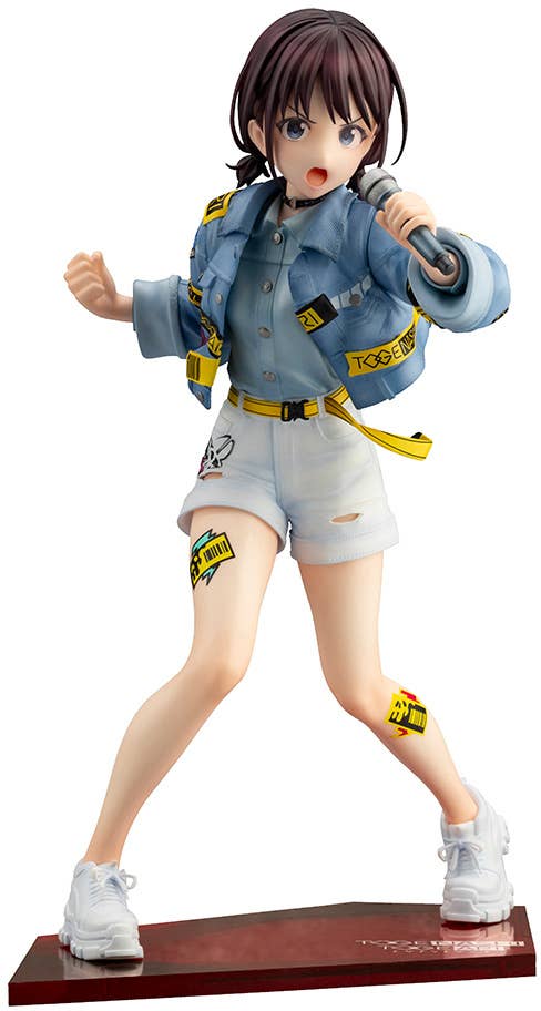 KOTOBUKIYA NINA ISERI | 4934054058174