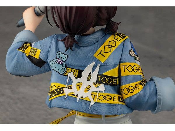 KOTOBUKIYA NINA ISERI | 4934054058174