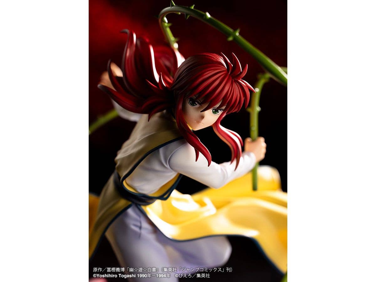 KOTOBUKIYA ARTFX J Kurama Ver.2 | 4934054058662