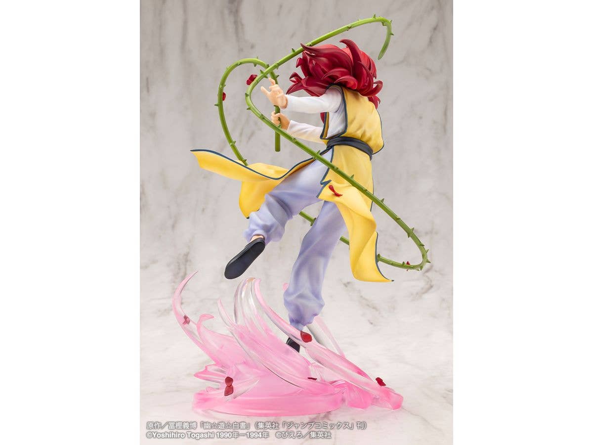 KOTOBUKIYA ARTFX J Kurama Ver.2 | 4934054058662