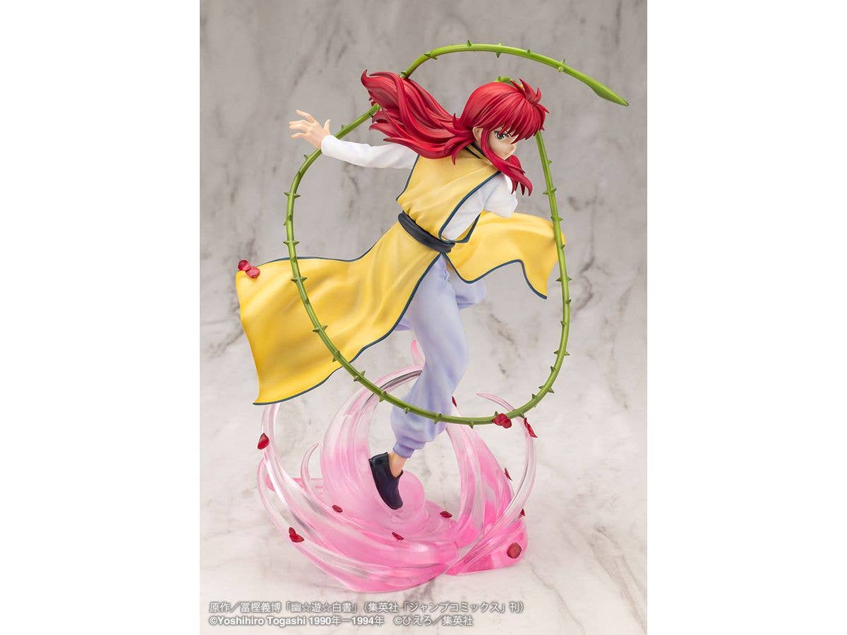 KOTOBUKIYA ARTFX J Kurama Ver.2 | 4934054058662