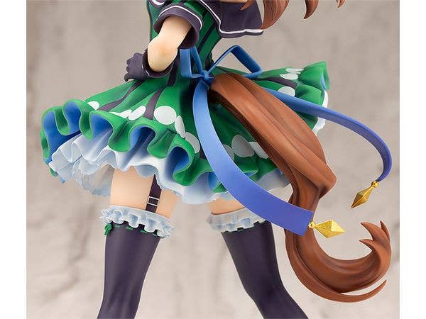 KOTOBUKIYA King Halo | 4934054062478