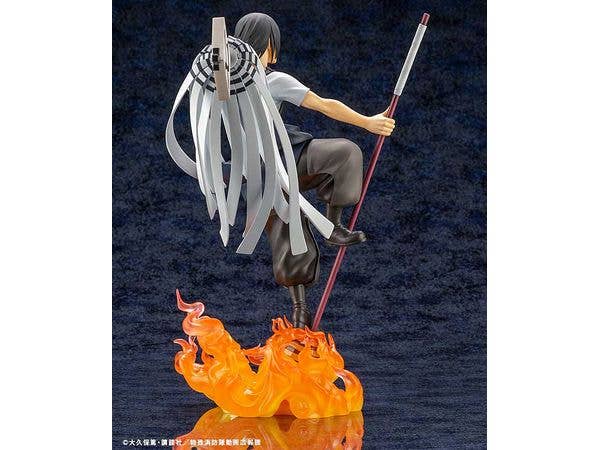 KOTOBUKIYA ARTFX J Shinmon Benimaru | 4934054065394