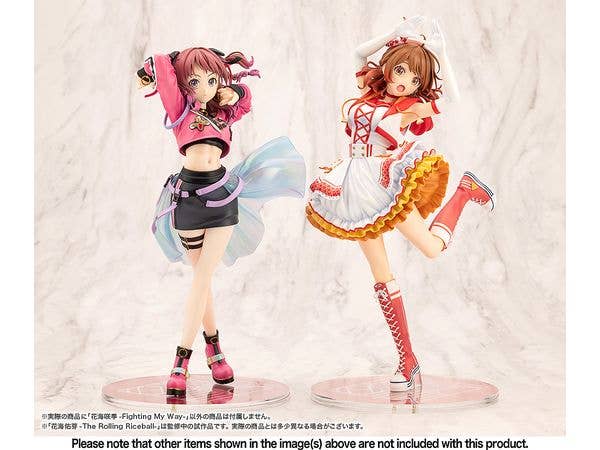 KOTOBUKIYA Saki Hanami-Fighting My Way- | 4934054067107