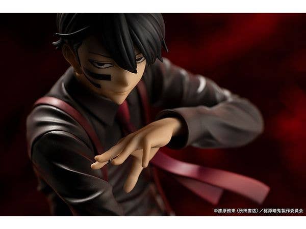 KOTOBUKIYA ARTFX J Naito Mudano | 4934054067800